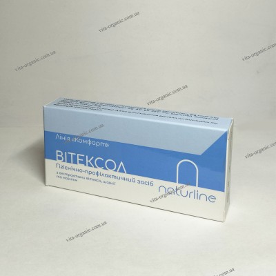 Витексол от бесплодия